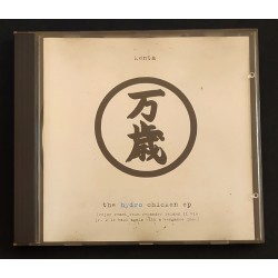 Kenta - l’ep hydro chicken...