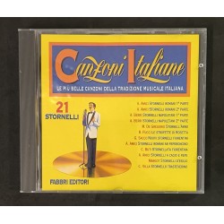 copy of U2 ‎– All That You...