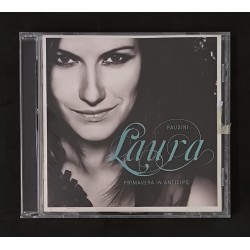 copy of U2 ‎– All That You...