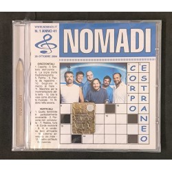 copy of U2 ‎– All That You...