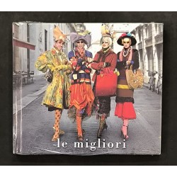 copy of U2 ‎– All That You...