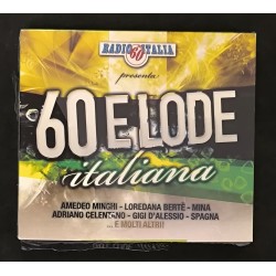 copy of U2 ‎– All That You...