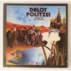 copy of Yes ‎– 90125