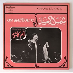 copy of Yes ‎– 90125